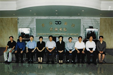 2001年6月1日，时任副省长叶荣宝等领导来公司检查指导“三个代表”学教活动