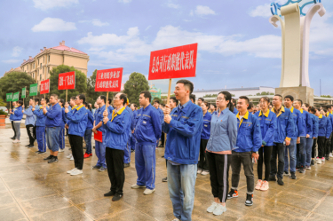 文化建设 | 景兴纸业第十届职工运动会全纪录